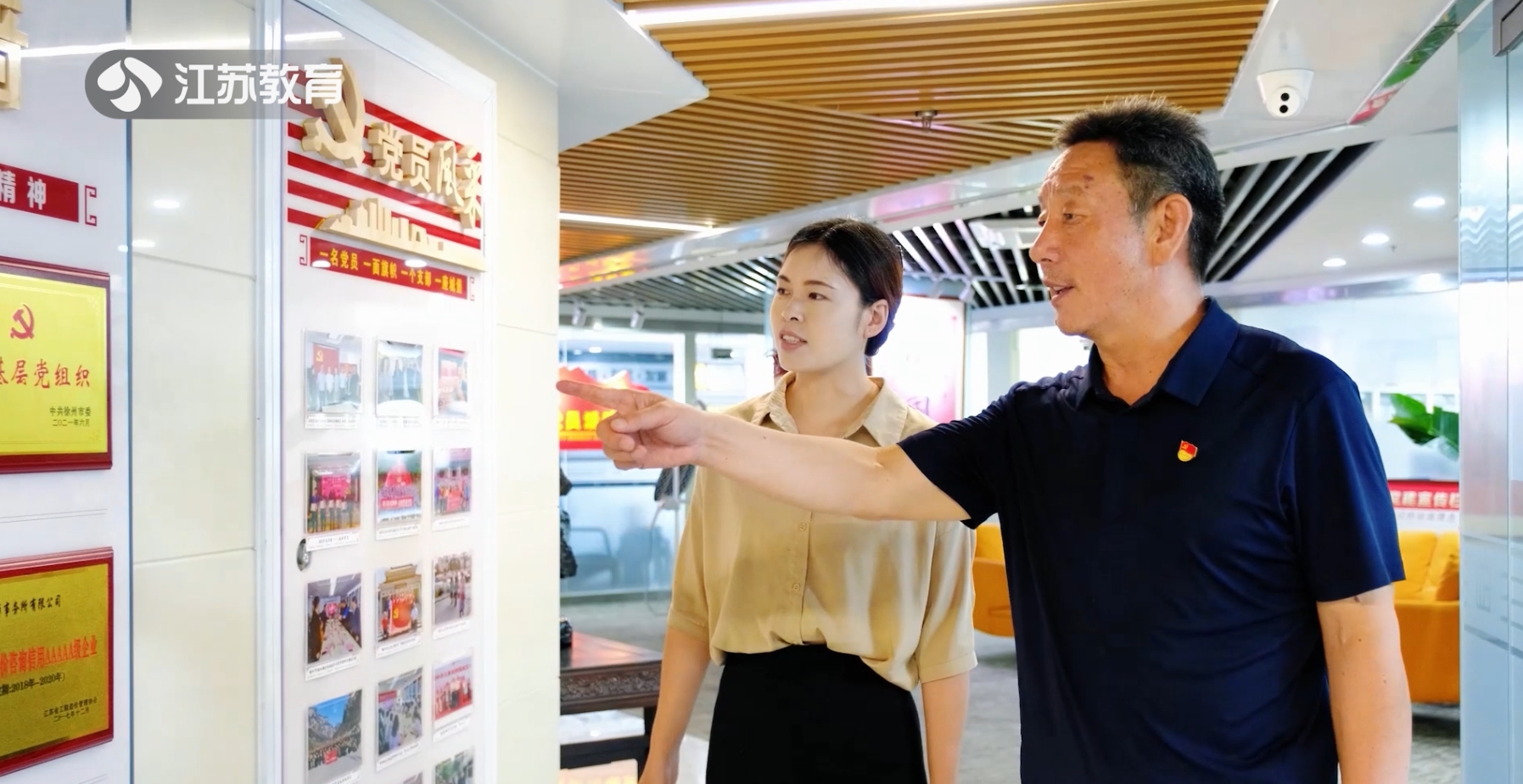 江蘇教育電視臺(tái)專(zhuān)訪(fǎng)我公司，共探行業(yè)發(fā)展新高度