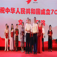 熱烈慶祝！我所在《徐州市注冊(cè)會(huì)計(jì)師行業(yè)慶祝中華人民共和國(guó)成立70周年文藝匯演》中榮獲一等獎(jiǎng)及優(yōu)秀獎(jiǎng)