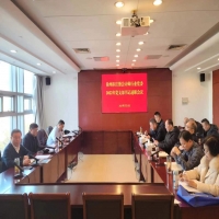 徐州市注冊(cè)會(huì)計(jì)師行業(yè)2022年黨支部書記述職會(huì)順利召開