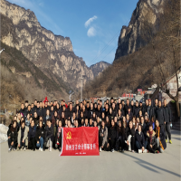 徐州方正開展2022年萬仙山、嵩山少林寺主題團(tuán)建活動(dòng)