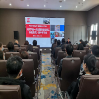 徐州方正會(huì)計(jì)師事務(wù)所組織員工集中學(xué)習(xí)《關(guān)于進(jìn)一步加強(qiáng)財(cái)會(huì)監(jiān)督工作的意見》