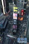 徐州方正會計師事務所是一家專業(yè)化、規(guī)?；拇笮蜁嫀熓聞账?/></a>
				<h3><a href=